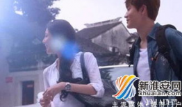 默是什么电视剧主题曲