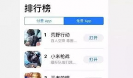 2021吃瓜爆料qq群免费,揭秘娱乐圈幕后真相，免费共享独家资讯