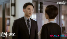 李光洁主演的电视剧,情感纠葛与时代变迁的交织